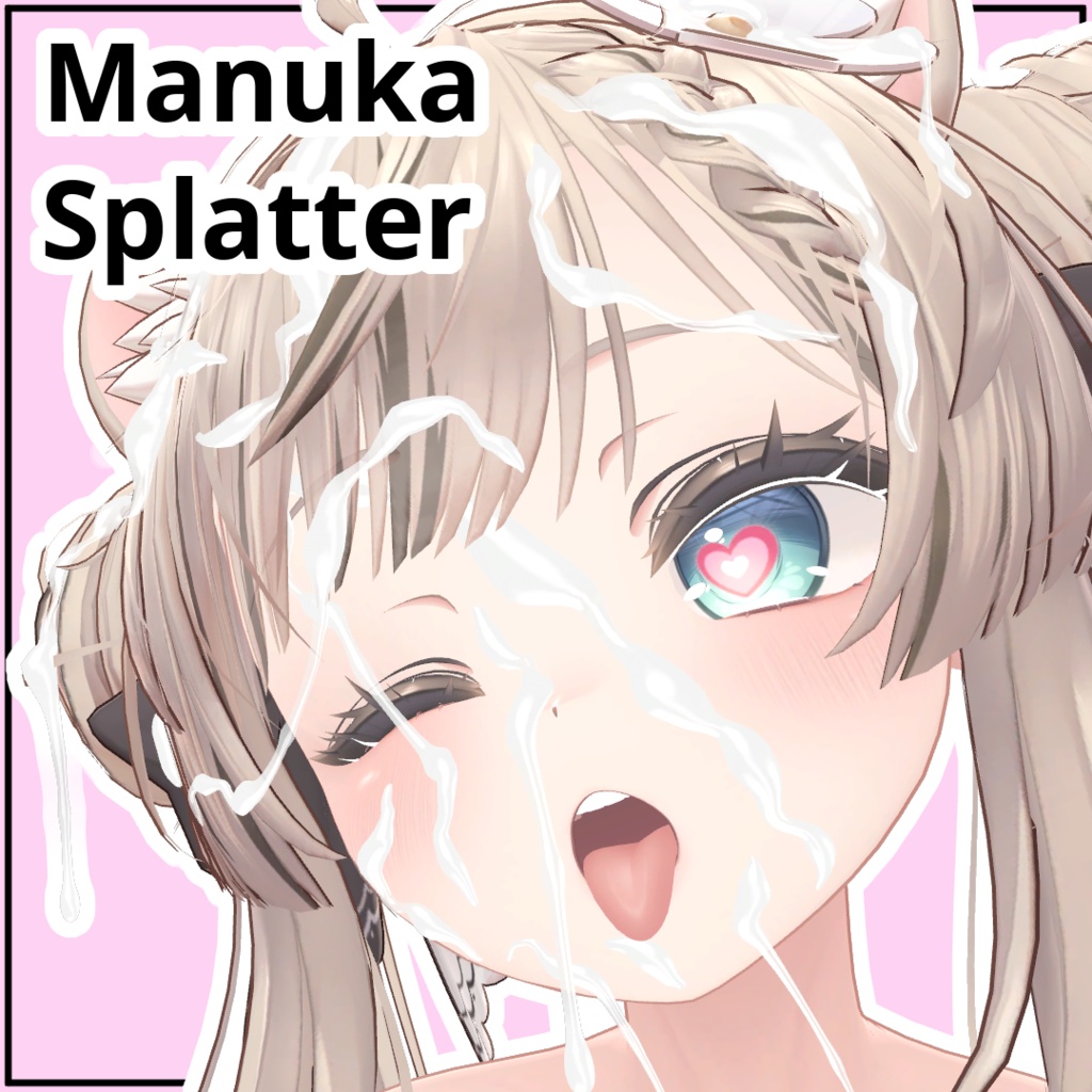【マヌカ(Manuka)】 Splatter image