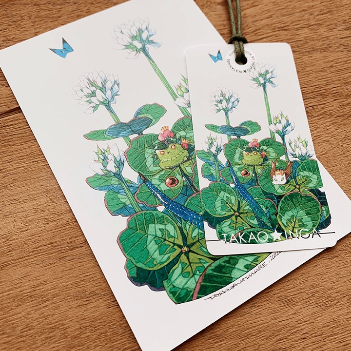 クローバーの栞とポストカード/送料込み