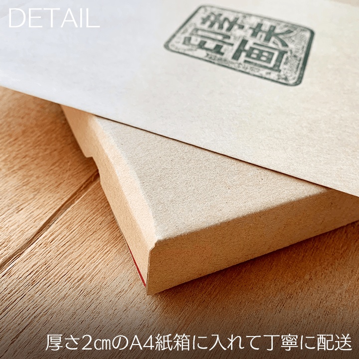 最高の品質の 【原画】ウミガメの旅立ち 美術品 - fonotecanacional.gob.mx