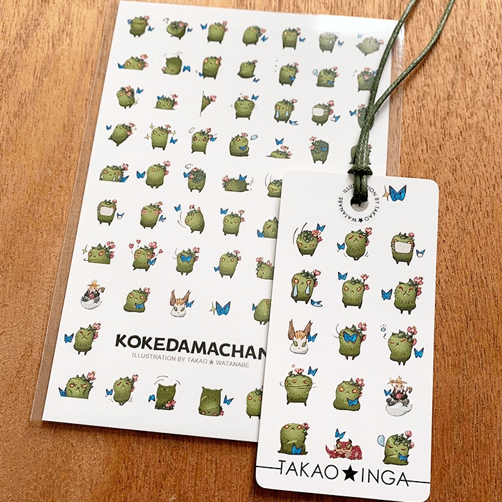 『いっぱいコケダマちゃん』ポストカードと栞セット（おまけカード付）送料込み