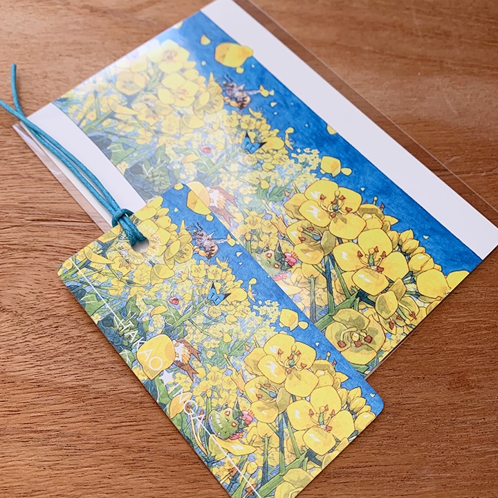 『黄色の森と春の風』ポストカードと栞 / 送料込み