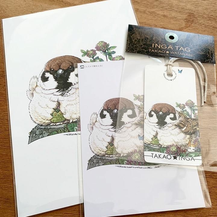 孝夫印画 No.6『スズメで暖をとる』シンプルセット（TAKAO★CARD付）