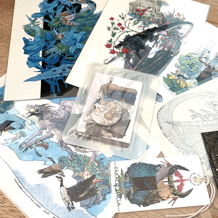 孝夫印画 ドラゴンvol.1(送料無料)