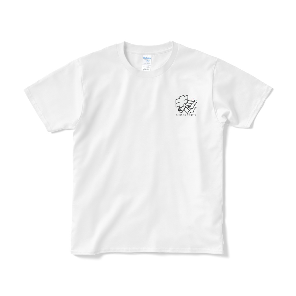 キラハイTシャツ -ホワイト-