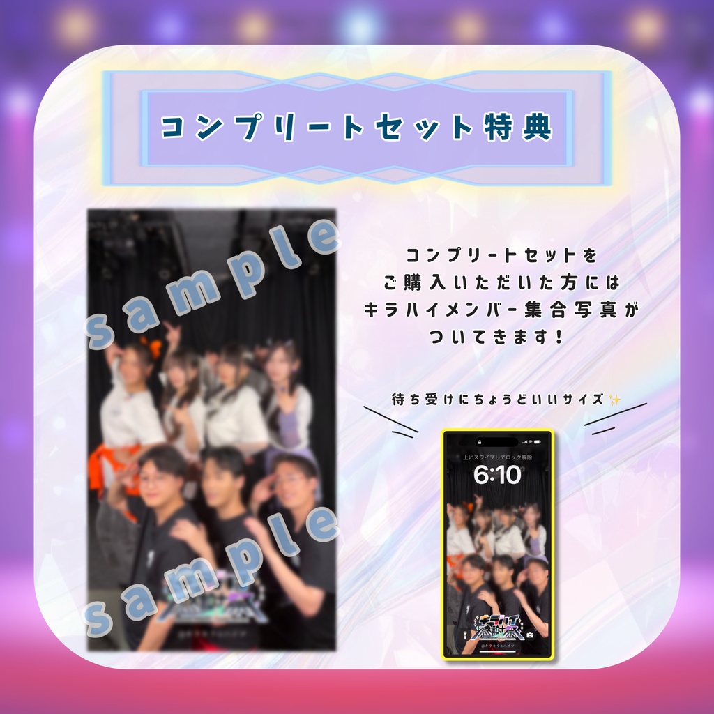 デジタル写真