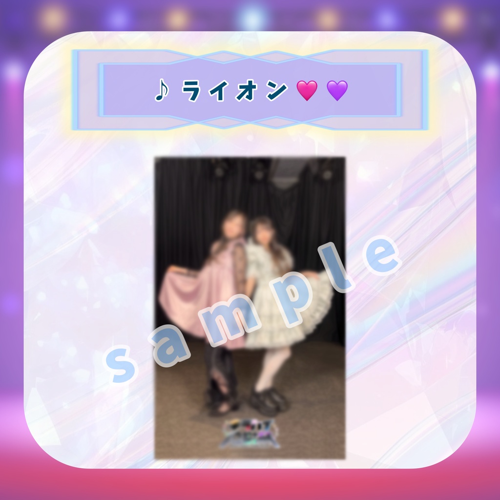 デジタル写真