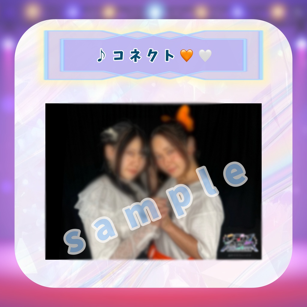 デジタル写真