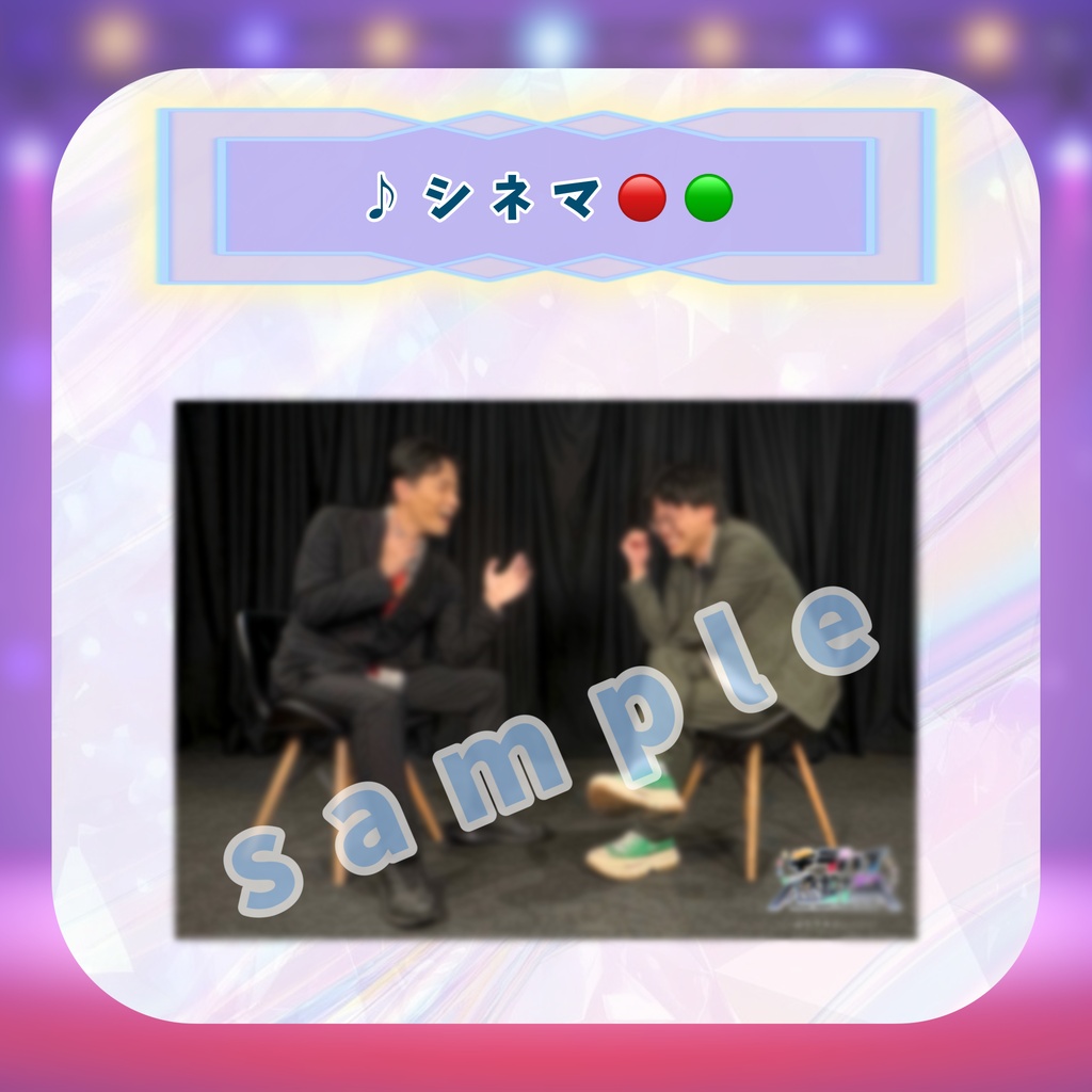 デジタル写真