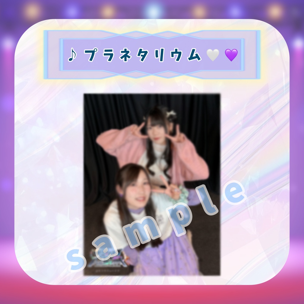 デジタル写真