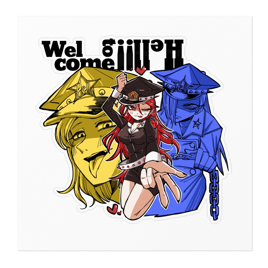 うぇるかむとぅへるステッカー