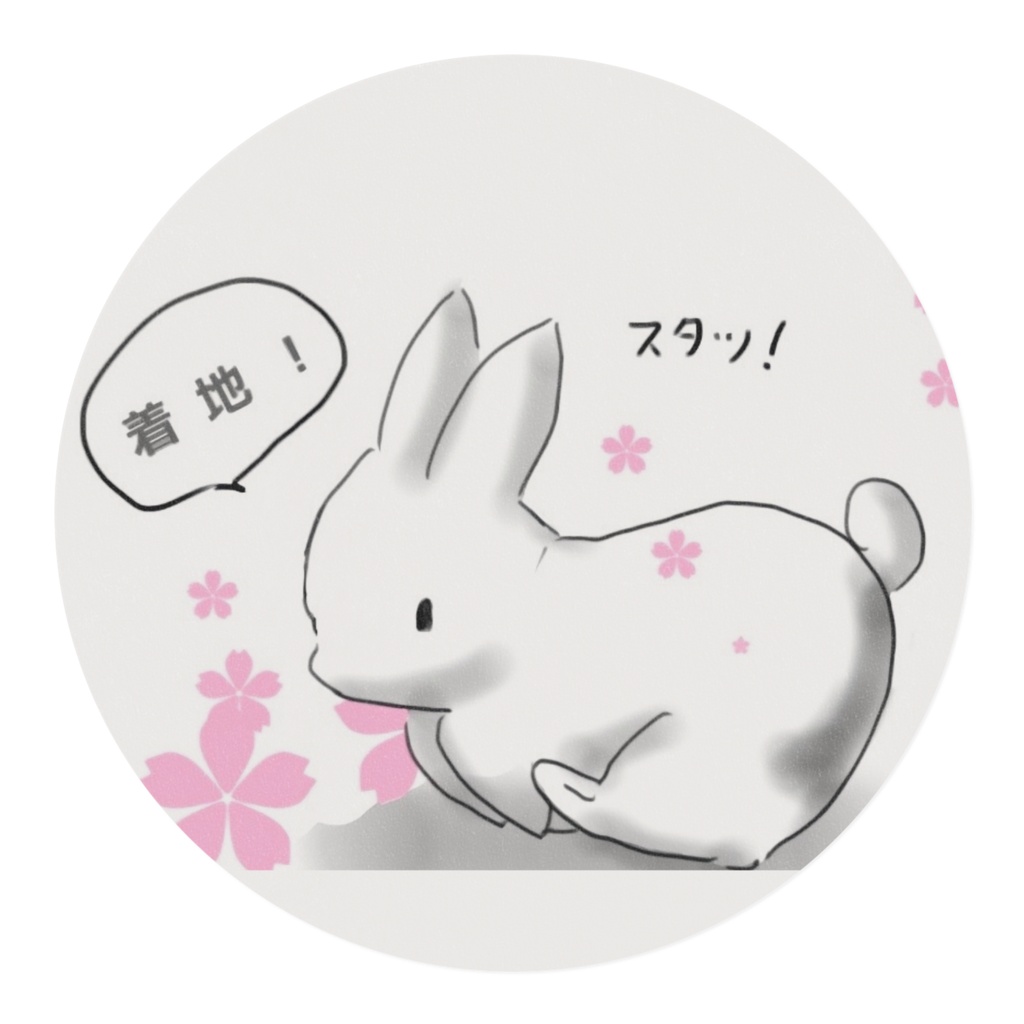 白うさちゃん