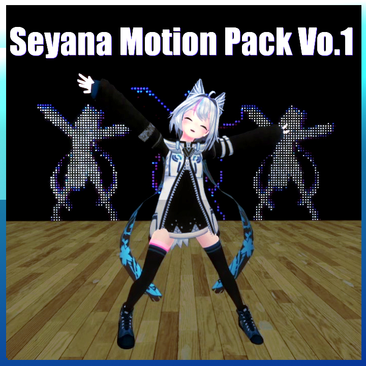 Seyana Motion Pack Vol.1-簡易表情付き-