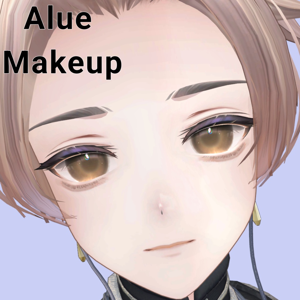 Alue  Natural Makeup