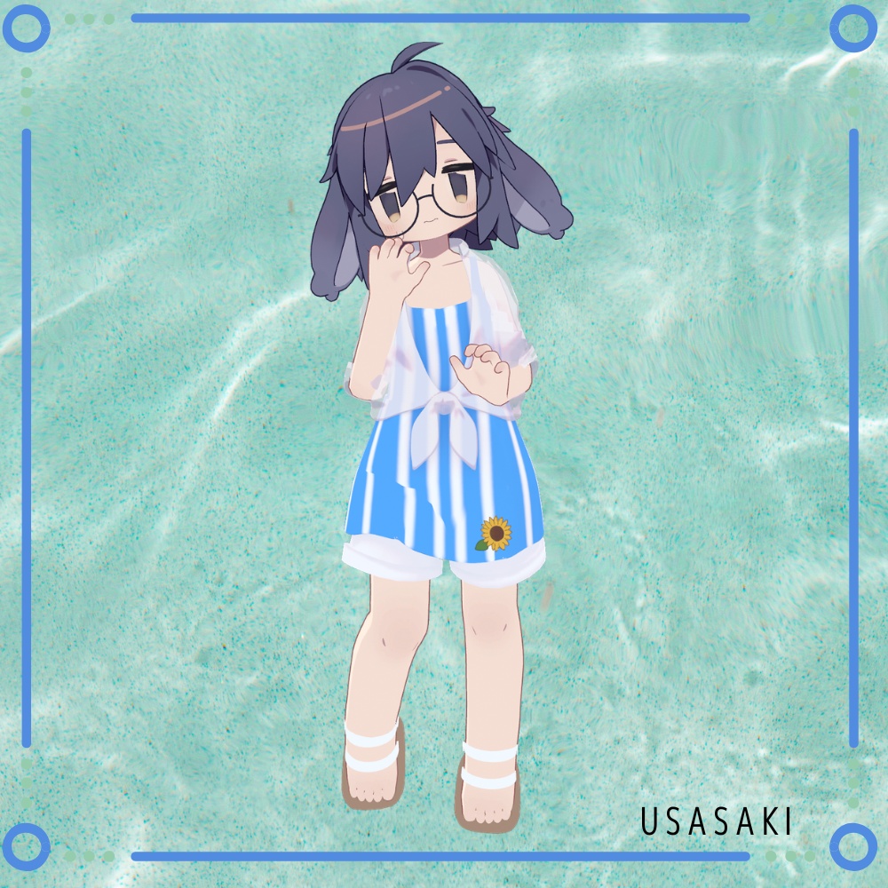 ひまわり日和