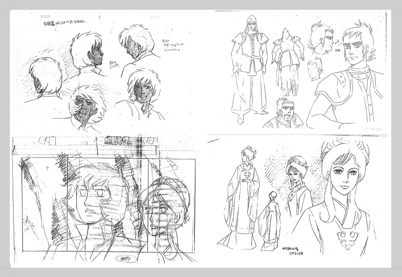 昭和50年代アニメ設定 原画 セル画落ち穂拾い Fuwakudou 不惑堂 Booth