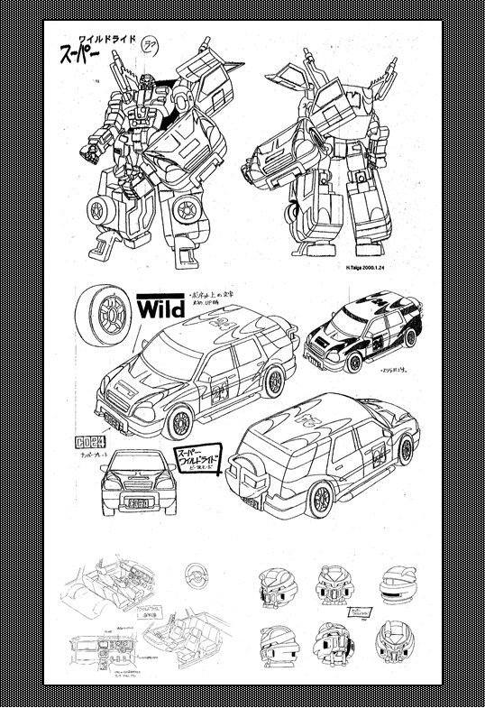 ①トランスフォーマー カーロボット TRANSFORMERS CAR ROBOTS