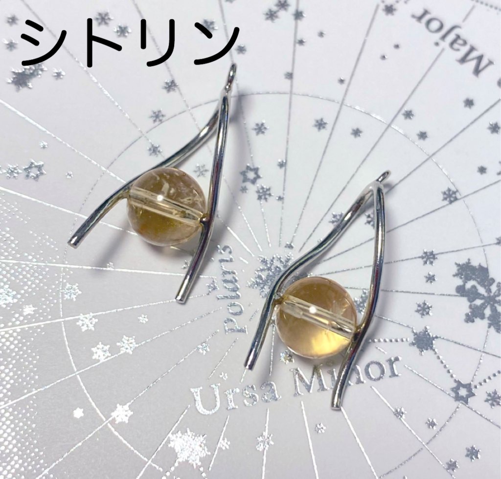 実りのひとつぶ石ピアス