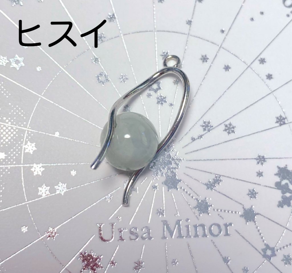 実りのひとつぶ石ピアス