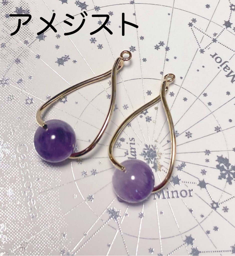 実りのひとつぶ石ピアス