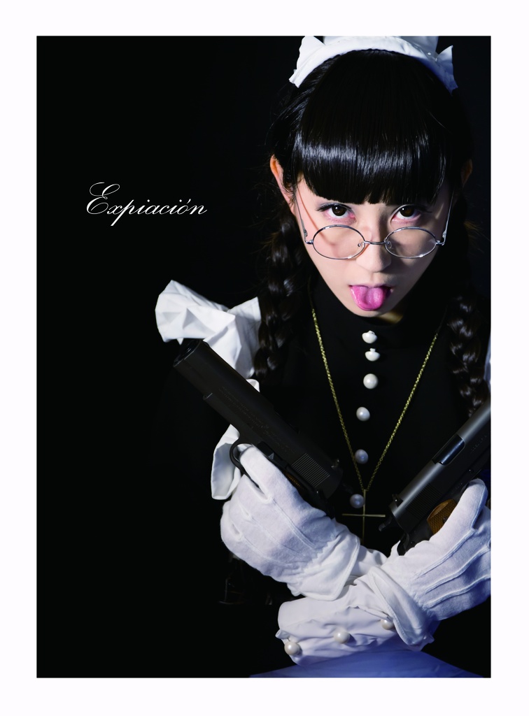 Expiación