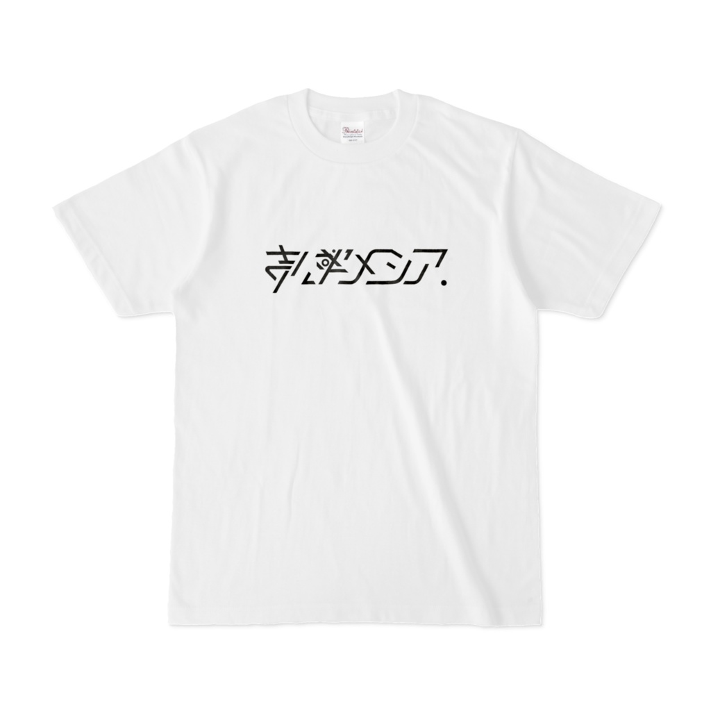 【壱國メシア】Tシャツ