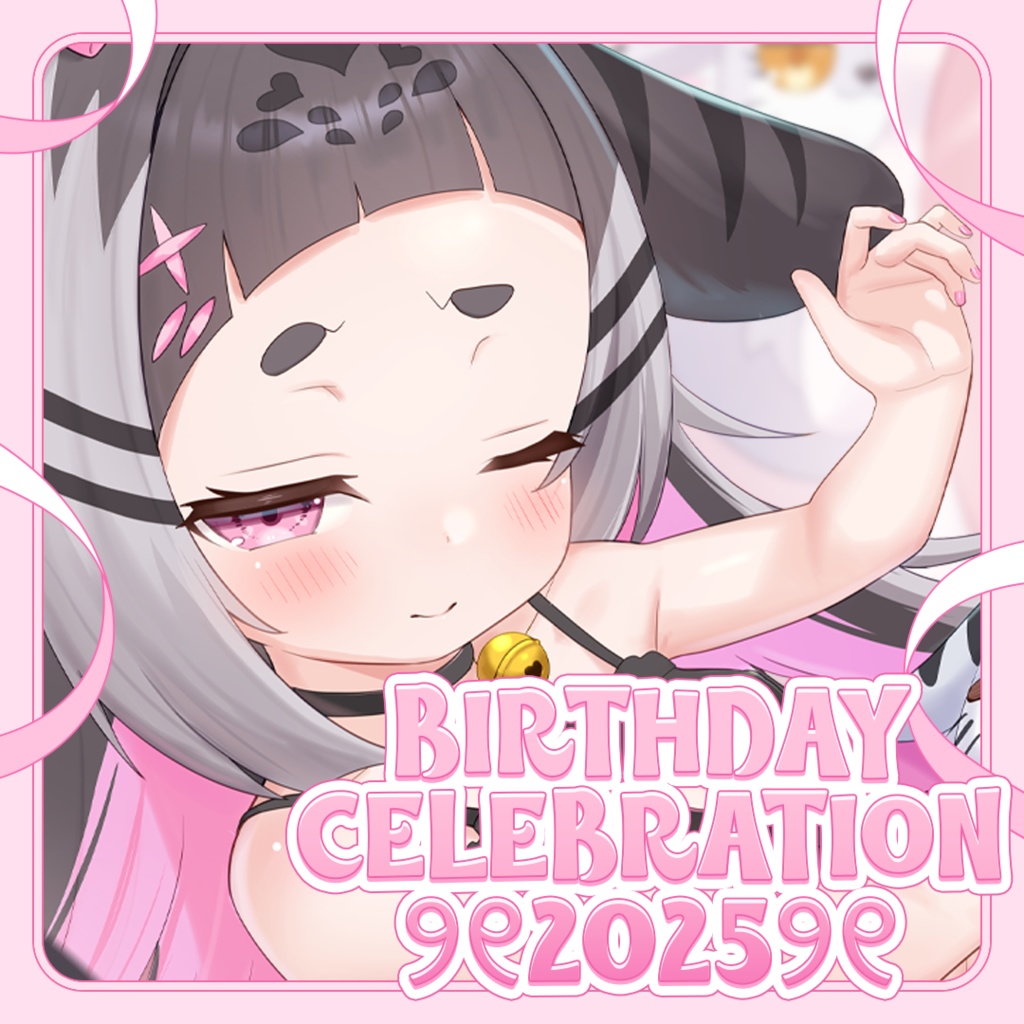 Manururu Nekoko Birthday Celebration 2025 Goods