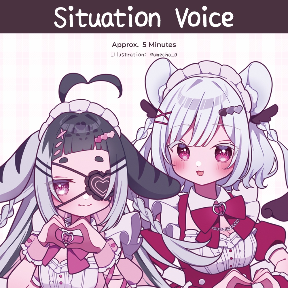 IKIGAI! Valentines Day 2026 Goods