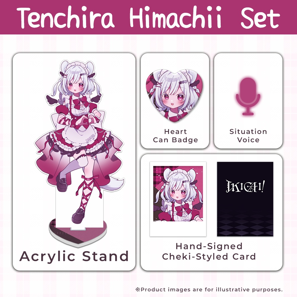 IKIGAI! Valentines Day 2026 Goods