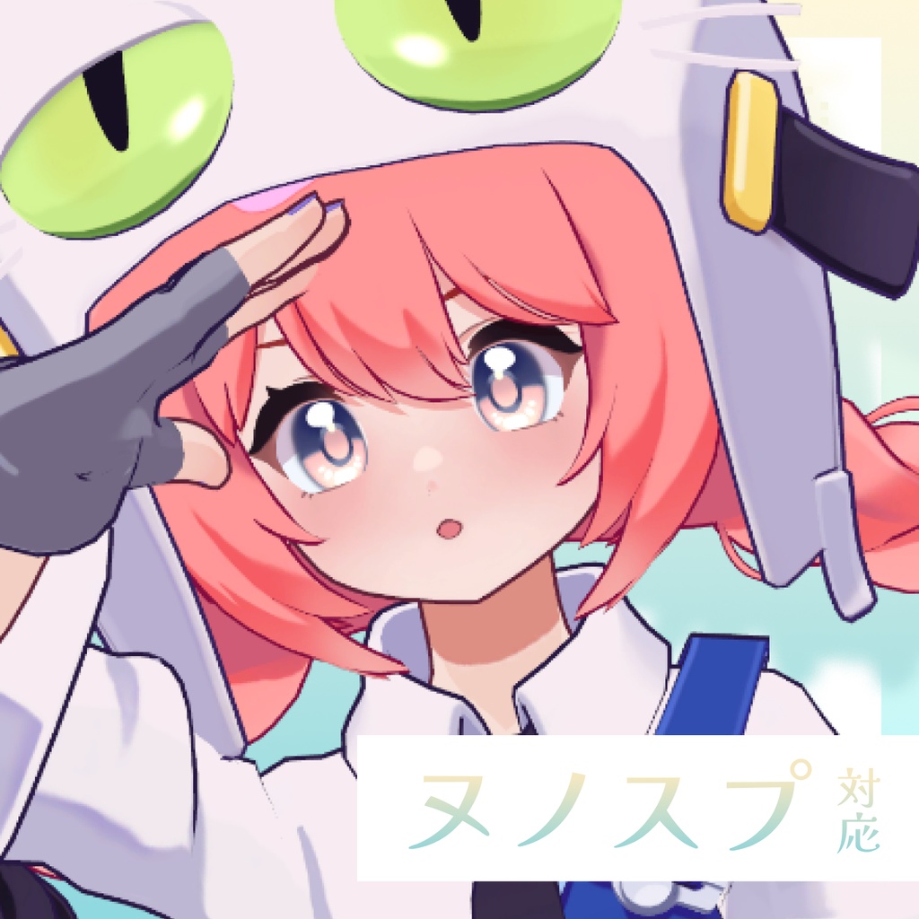 【23アバター対応】Pure Pearl Eye【アイテクスチャ/16color】 #whisper_charme