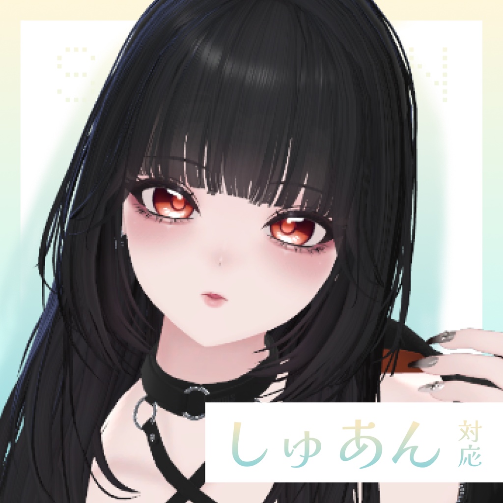 【23アバター対応】Pure Pearl Eye【アイテクスチャ/16color】 #whisper_charme