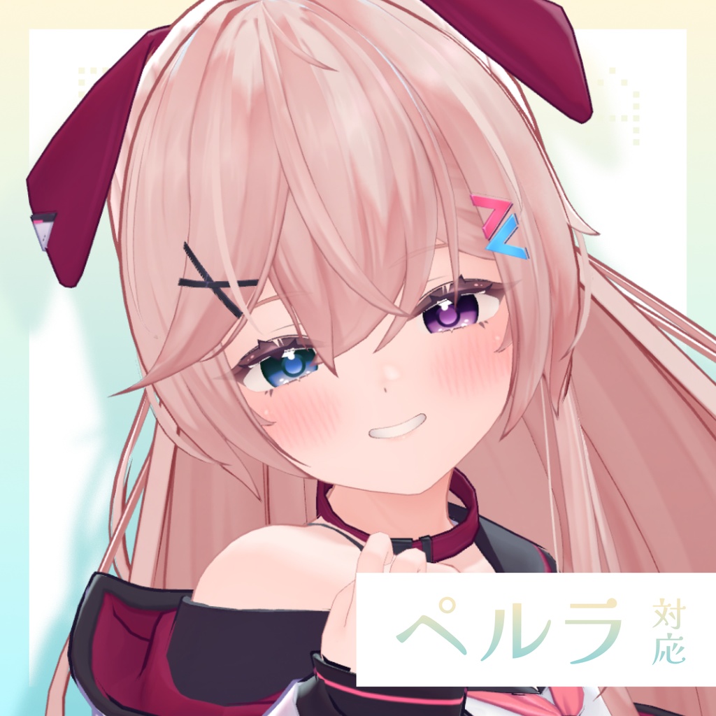 【23アバター対応】Pure Pearl Eye【アイテクスチャ/16color】 #whisper_charme