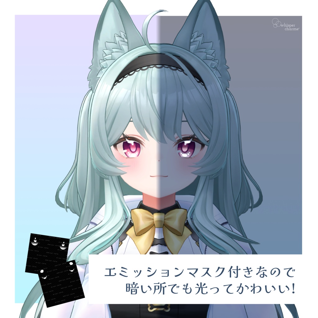 🔻25%OFFセール🔻【アイテクスチャ】Pure Pearl Eye【14アバター/16color】