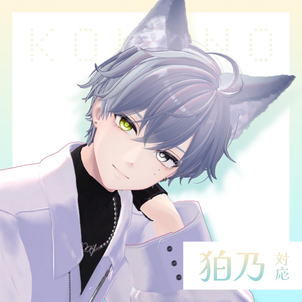 🔻25%OFFセール🔻【アイテクスチャ】Pure Pearl Eye【14アバター/16color】