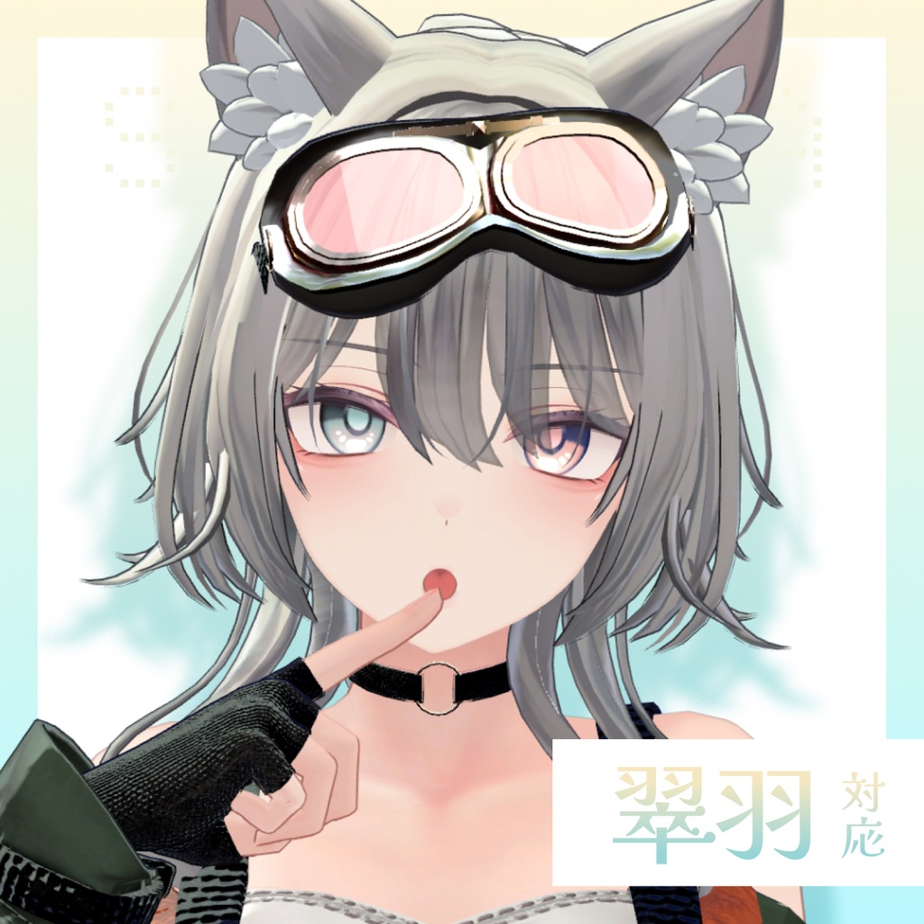 【23アバター対応】Pure Pearl Eye【アイテクスチャ/16color】 #whisper_charme