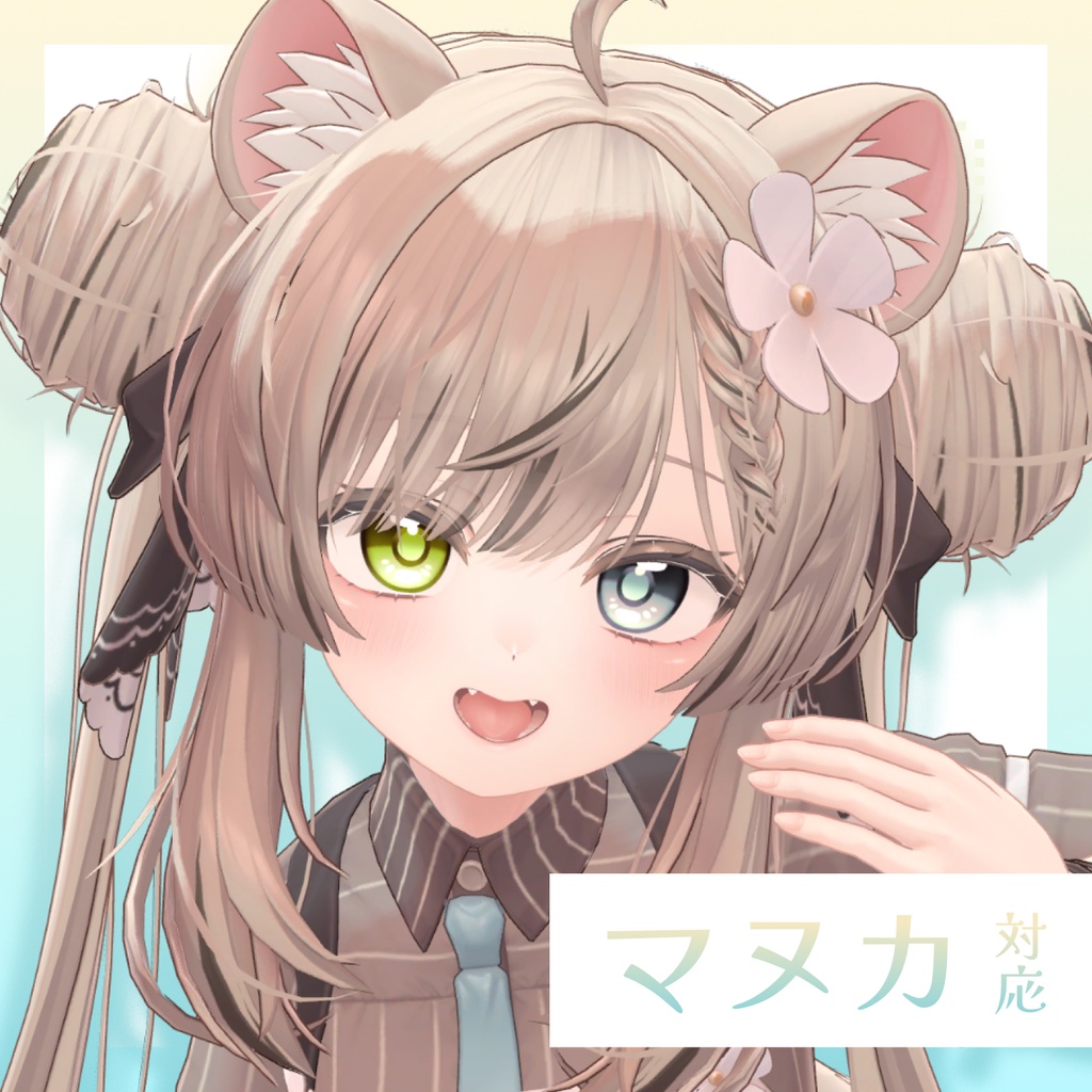 【23アバター対応】Pure Pearl Eye【アイテクスチャ/16color】 #whisper_charme