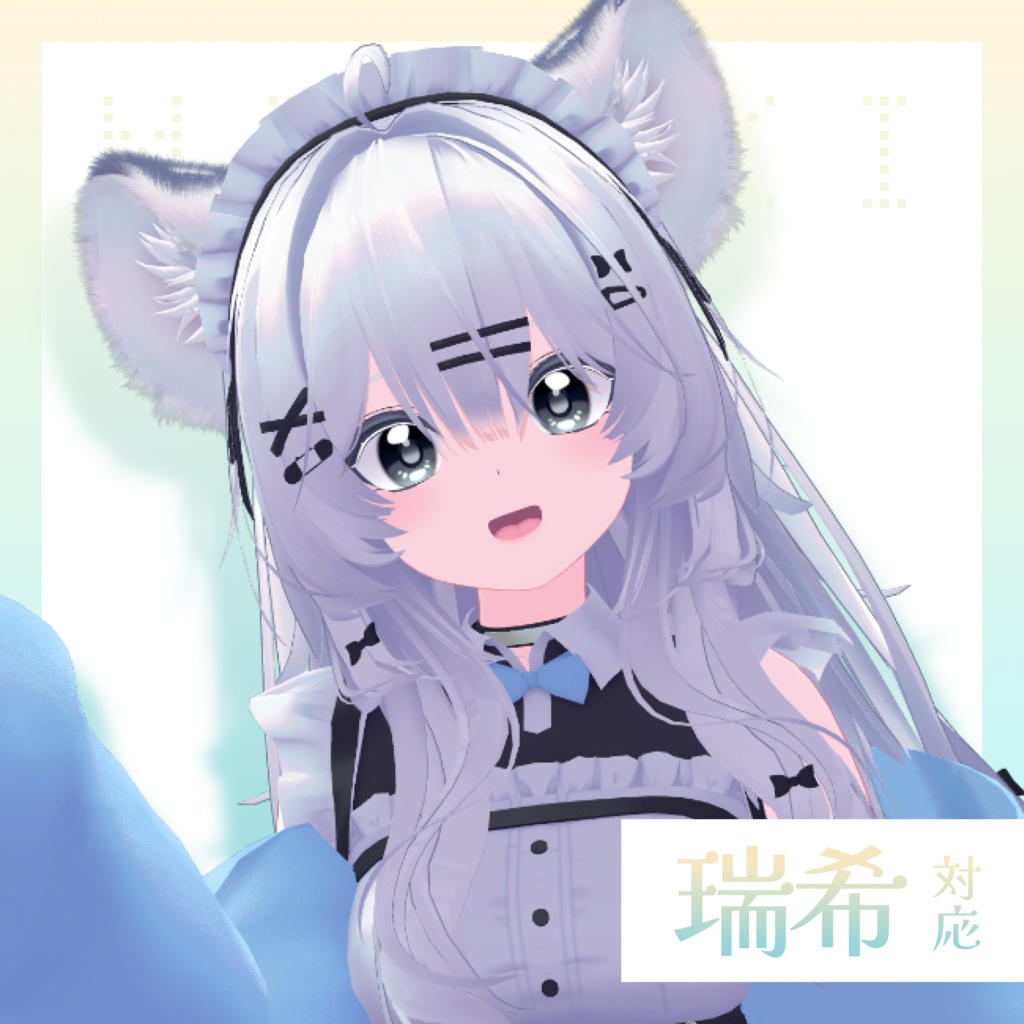 🔻25%OFFセール🔻【アイテクスチャ】Pure Pearl Eye【14アバター/16color】