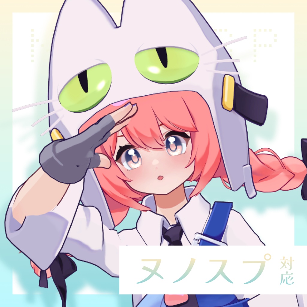 🔻25%OFFセール🔻【アイテクスチャ】Pure Pearl Eye【14アバター/16color】