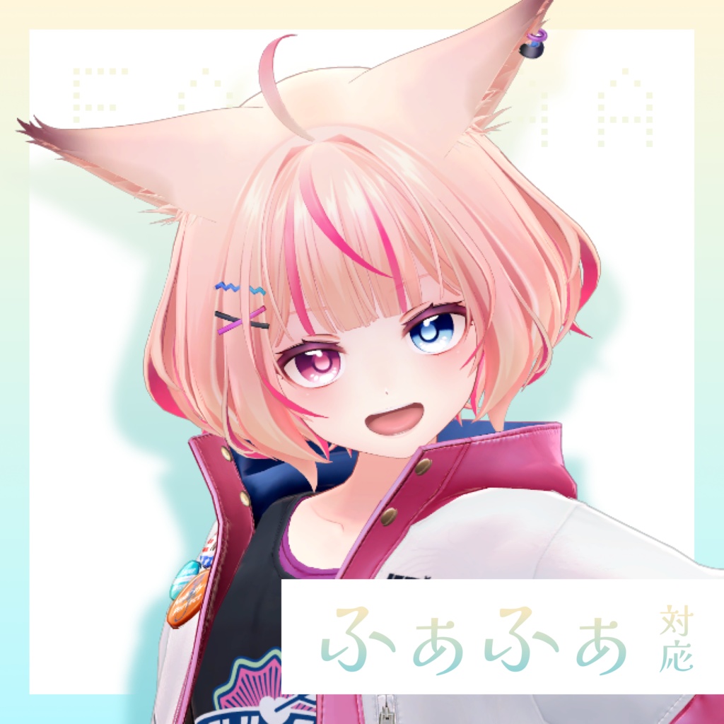 🔻25%OFFセール🔻【アイテクスチャ】Pure Pearl Eye【14アバター/16color】