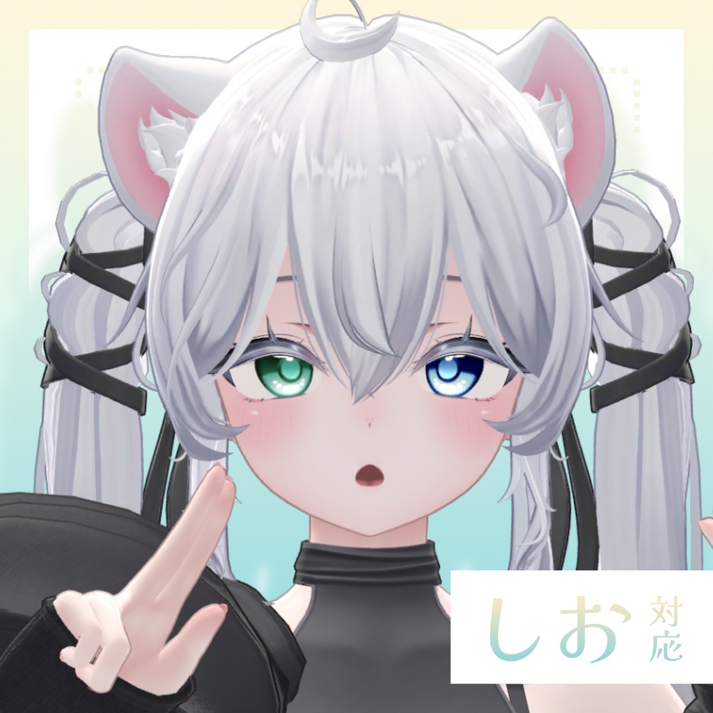 【23アバター対応】Pure Pearl Eye【アイテクスチャ/16color】 #whisper_charme