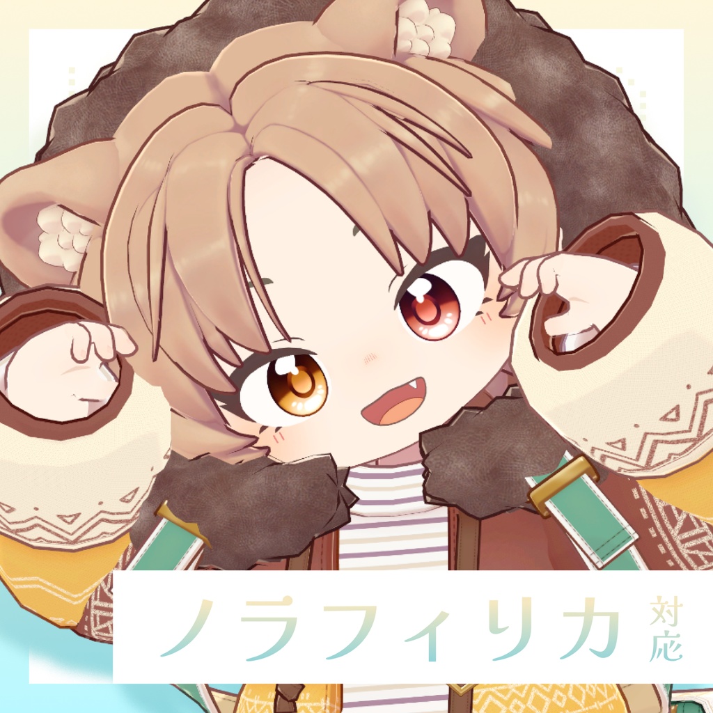 【23アバター対応】Pure Pearl Eye【アイテクスチャ/16color】 #whisper_charme