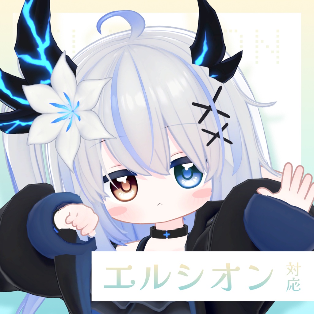 【23アバター対応】Pure Pearl Eye【アイテクスチャ/16color】 #whisper_charme