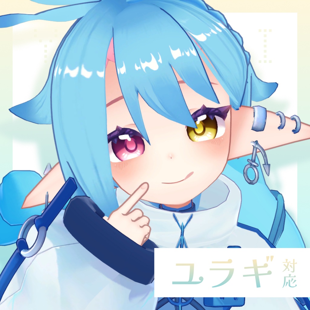 【23アバター対応】Pure Pearl Eye【アイテクスチャ/16color】 #whisper_charme