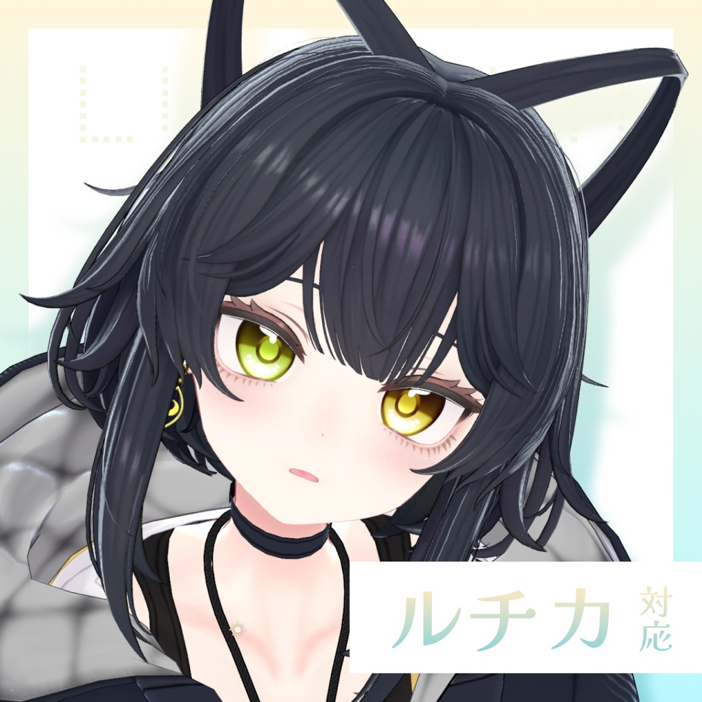 【23アバター対応】Pure Pearl Eye【アイテクスチャ/16color】 #whisper_charme