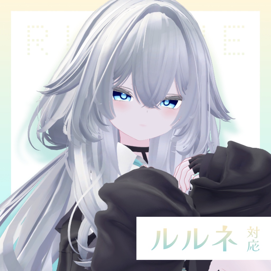 🔻25%OFFセール🔻【アイテクスチャ】Pure Pearl Eye【14アバター/16color】