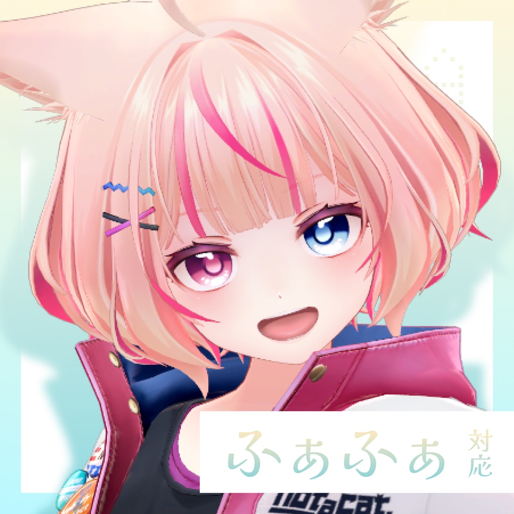 【23アバター対応】Pure Pearl Eye【アイテクスチャ/16color】 #whisper_charme
