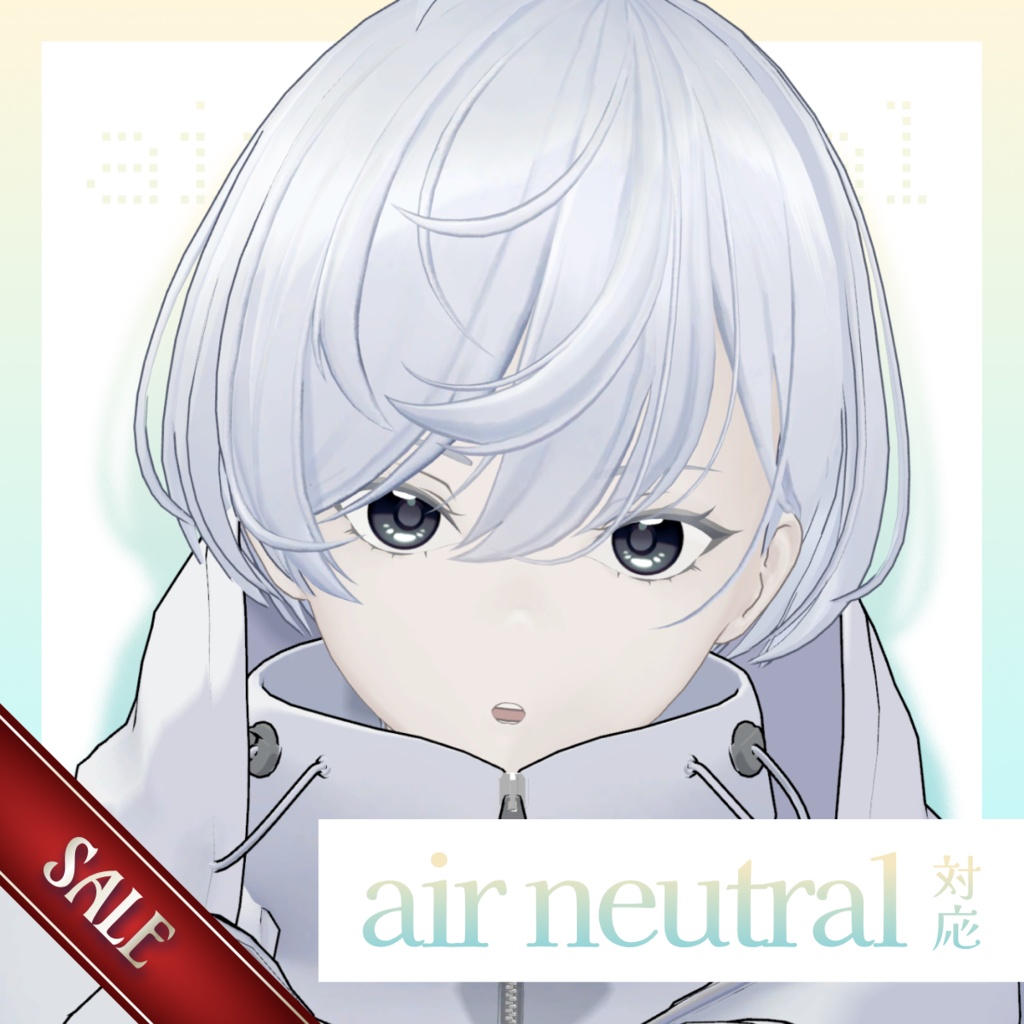 ❣️対応追加𝐒𝐀𝐋𝐄❣️【26アバター対応】Pure Pearl Eye【アイテクスチャ/16color】