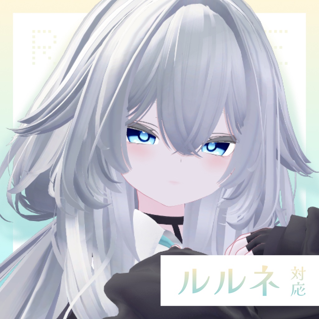【23アバター対応】Pure Pearl Eye【アイテクスチャ/16color】 #whisper_charme