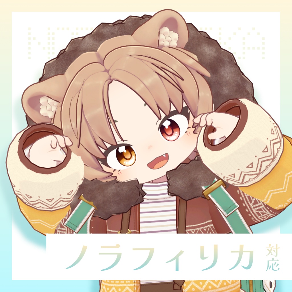 🔻25%OFFセール🔻【アイテクスチャ】Pure Pearl Eye【14アバター/16color】