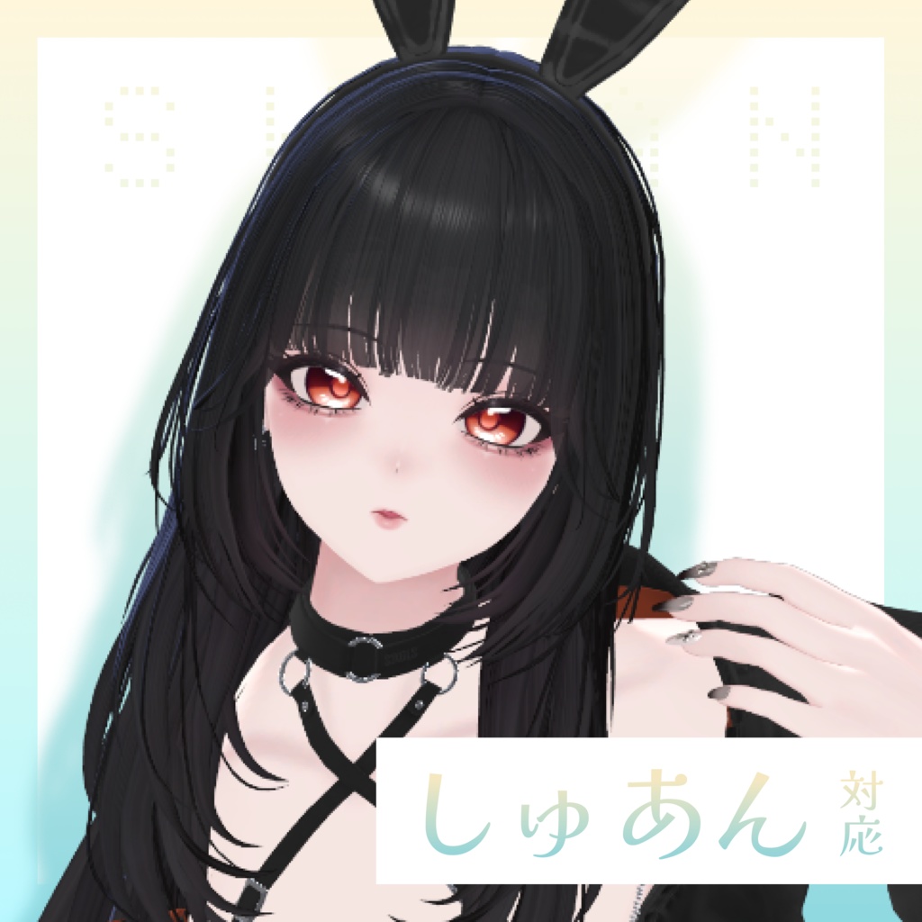 🔻25%OFFセール🔻【アイテクスチャ】Pure Pearl Eye【14アバター/16color】