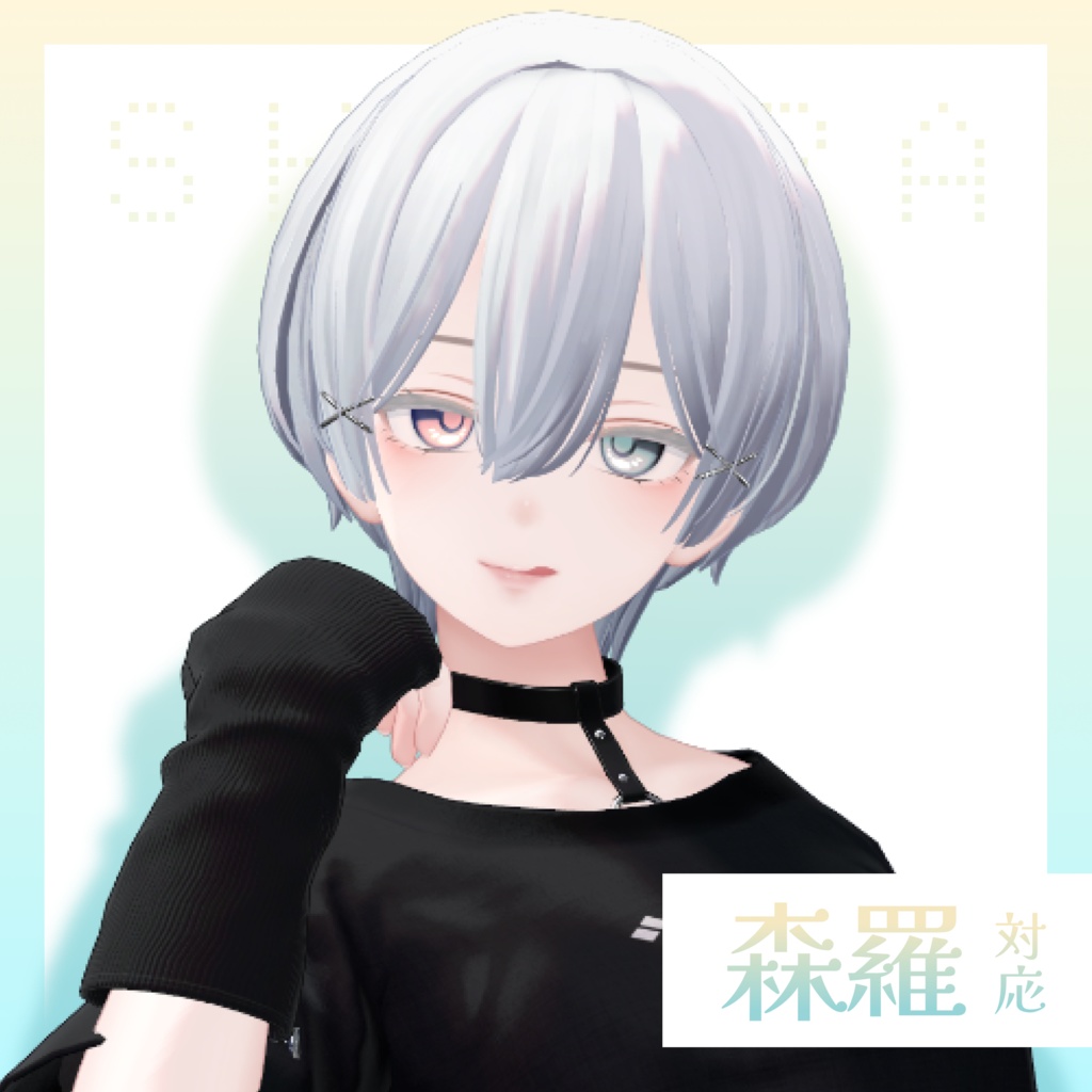 🔻25%OFFセール🔻【アイテクスチャ】Pure Pearl Eye【14アバター/16color】